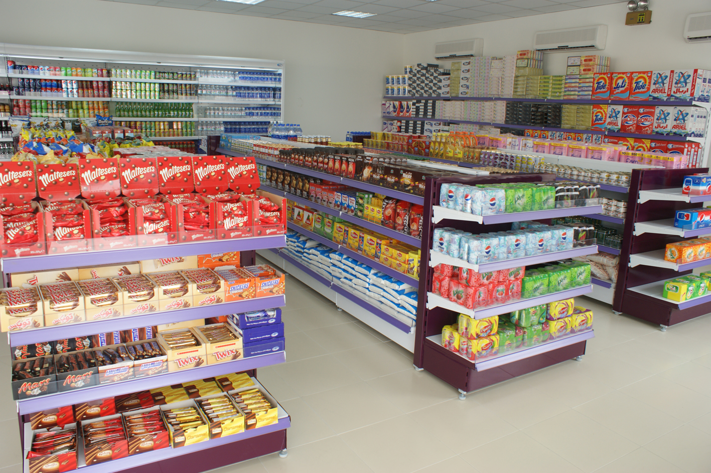 Sahel supermarket